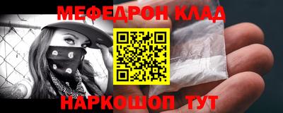 jwh Нарткала