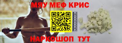 jwh Нарткала