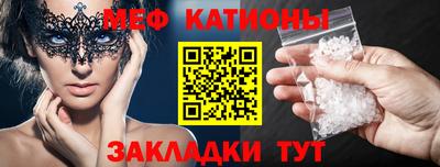 jwh Нарткала