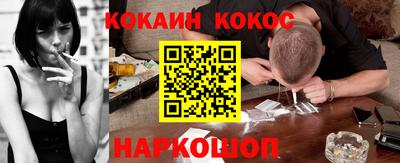 ECSTASY Наро-Фоминск