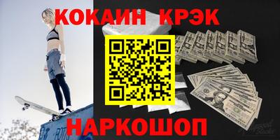 ECSTASY Наро-Фоминск