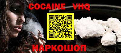 ECSTASY Наро-Фоминск