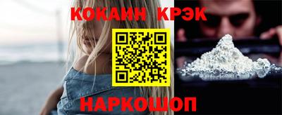 jwh Нарткала