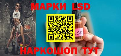 ECSTASY Наро-Фоминск