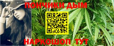 ECSTASY Наро-Фоминск
