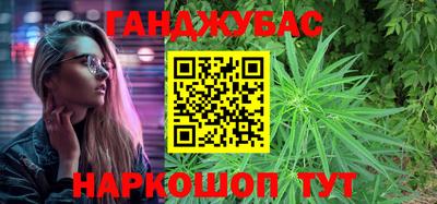 ECSTASY Наро-Фоминск