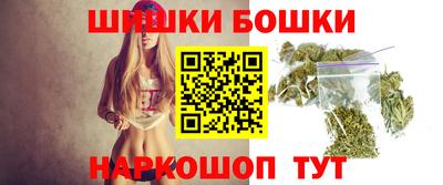 мескалин Нальчик