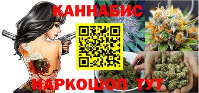 мескалин Нальчик