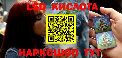 ECSTASY Наро-Фоминск
