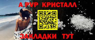 ECSTASY Наро-Фоминск