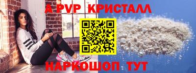 jwh Нарткала