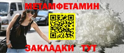ECSTASY Наро-Фоминск