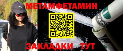 ECSTASY Наро-Фоминск