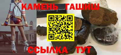 jwh Нарткала