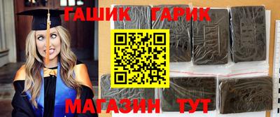ECSTASY Наро-Фоминск