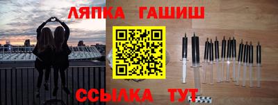 ECSTASY Наро-Фоминск