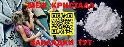 ECSTASY Наро-Фоминск