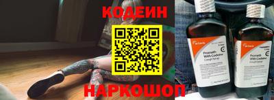 ECSTASY Наро-Фоминск