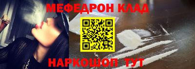 jwh Нарткала