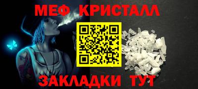 jwh Нарткала