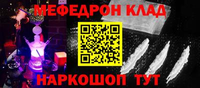 jwh Нарткала
