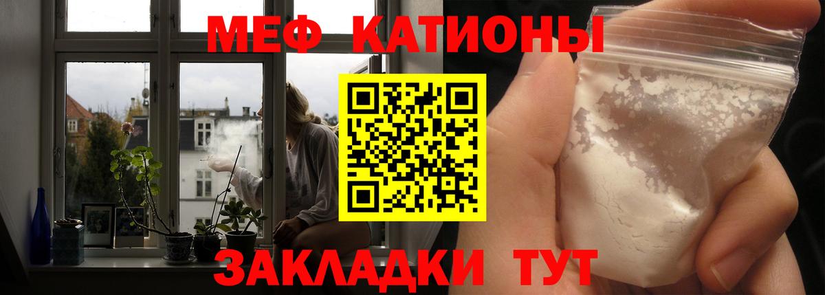 А ПВП Ялуторовск